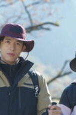 No Tail to Tell Episode 5