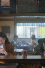 Can This Love Be Translated? Episode 1