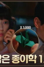 Undercover Miss Hong Episode 5