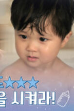 Our Universe Episode 3