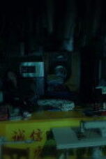 The Inner Eye Episode 29