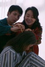 Vanished Name Episode 15