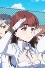 Nukitashi the Animation Season 1 Episode 9