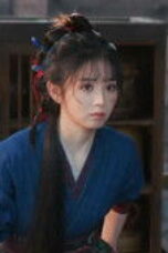 Pursuit of Jade Episode 31