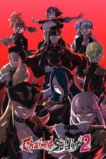 Chained Soldier Season 2