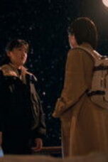 Vanished Name Episode 16