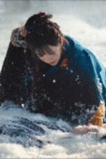 Pursuit of Jade Episode 1