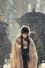 Pursuit of Jade Episode 3