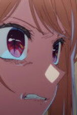 【OSHI NO KO】 Episode 32