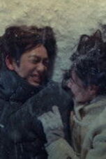 Still Shining Episode 2