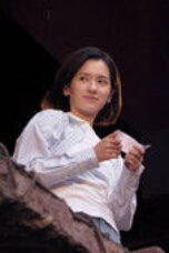 Vanished Name Episode 19