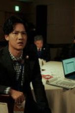 Stove League Episode 2