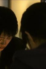 The Dark Romance Episode 2