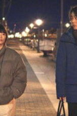 Sounds of Winter Episode 3