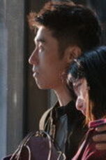 Vanished Name Episode 26