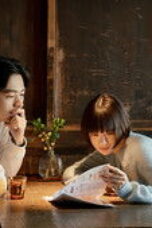 Sounds of Winter Episode 10