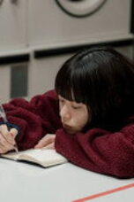 Sounds of Winter Episode 7