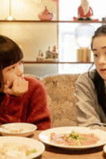 Sounds of Winter Episode 2