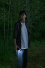 If Wishes Could Kill Episode 3